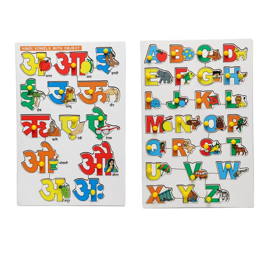 Wooden Picture Educational Board - Hindi Vowels Puzzle & Alphabet-Puzzle  (Combo of 2)