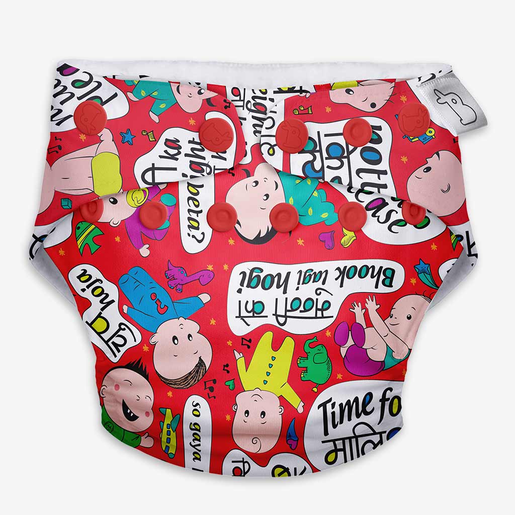 Baby Talk Freesize UNO - Tinycubs - 