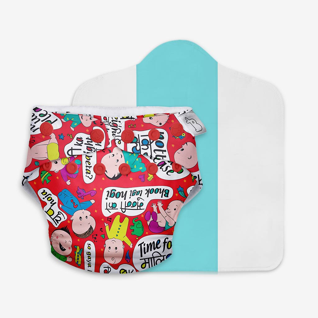 Baby Talk Freesize UNO - Tinycubs - 