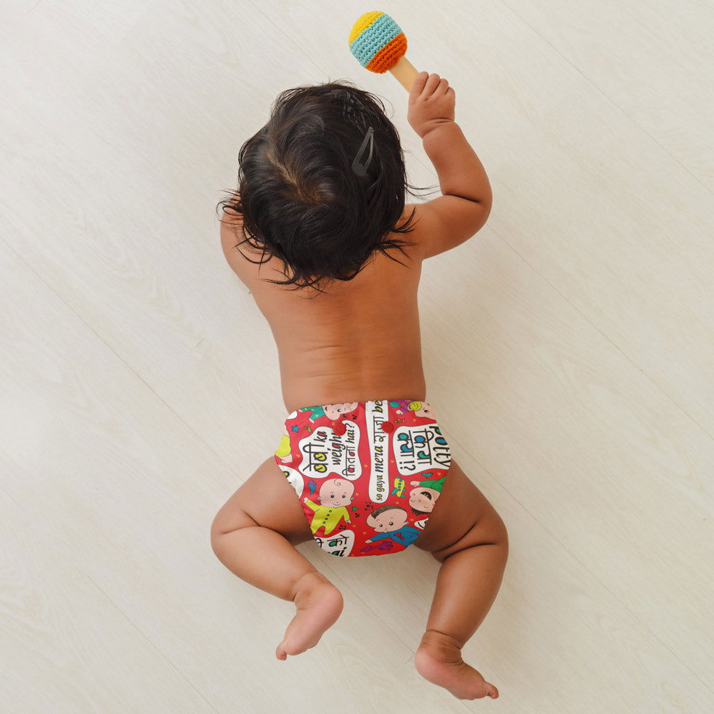 Baby Talk Freesize UNO - Tinycubs - 