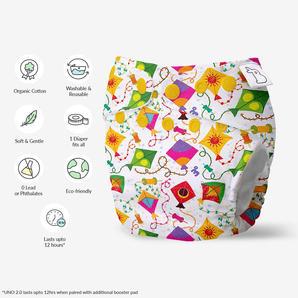 Coloured Skies Freesize UNO - Tinycubs - 