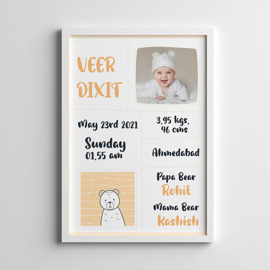 DOODLE'S BIRTH STATISTICS FRAME - BABY ANIMALS - Tinycubs - 