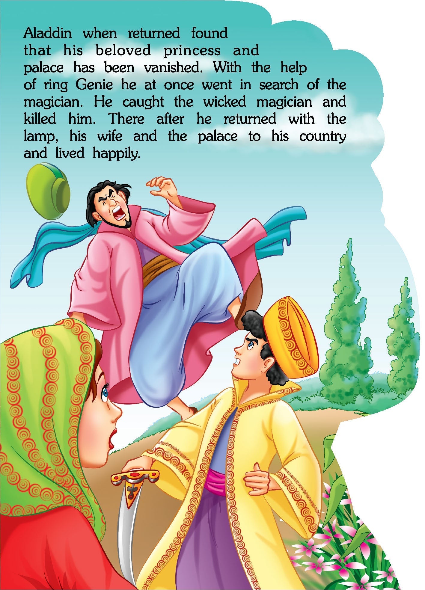 Fancy Story Board Book - Aladin - Tinycubs - 