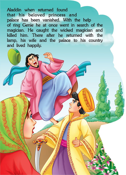 Fancy Story Board Book - Aladin - Tinycubs - 