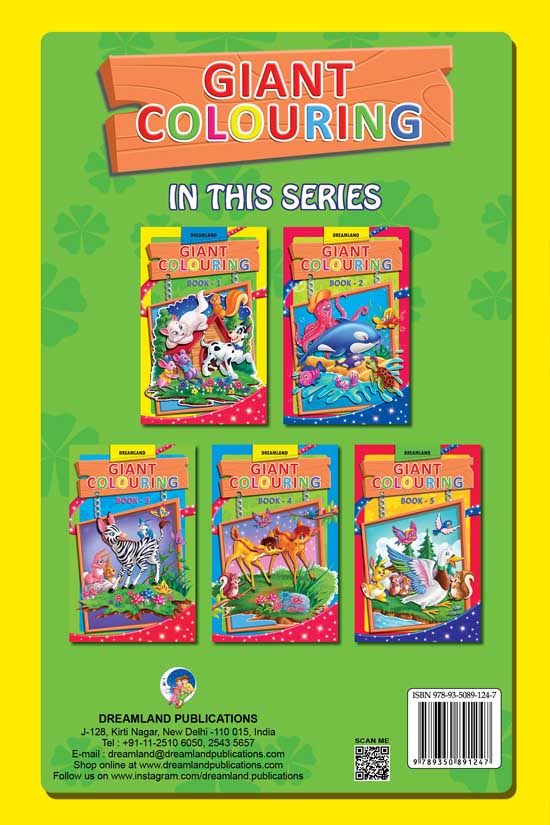 Giant Colouring Book - 1 - Tinycubs - 