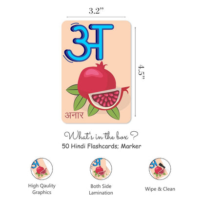 Hindi flashcards with activity - Tinycubs - 