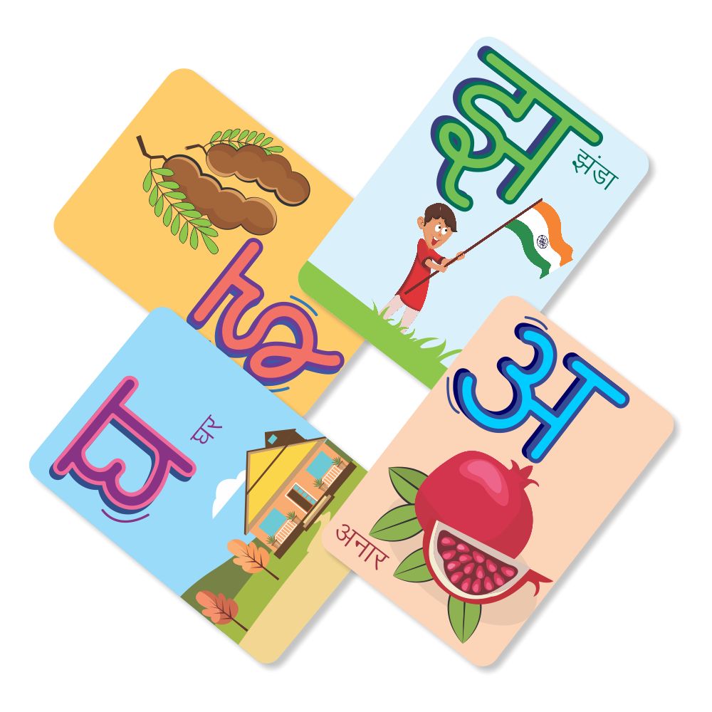 Hindi flashcards with activity - Tinycubs - 