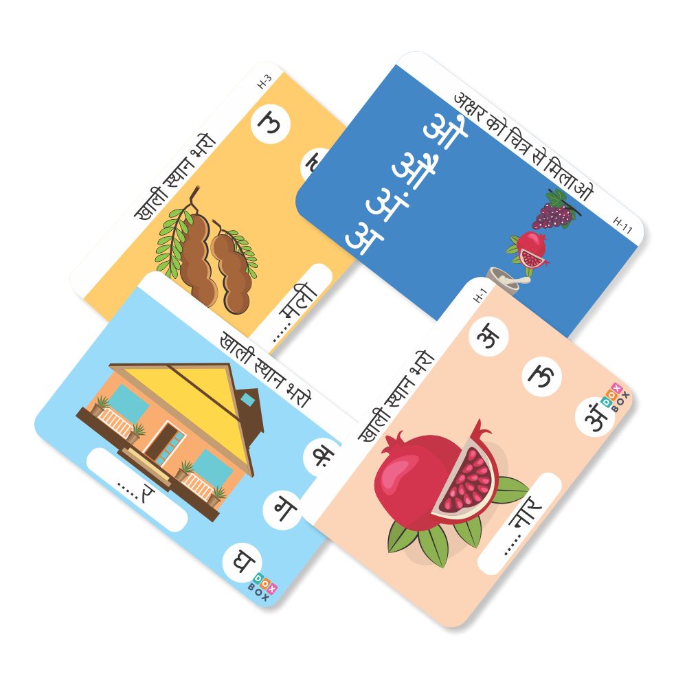 Hindi flashcards with activity - Tinycubs - 