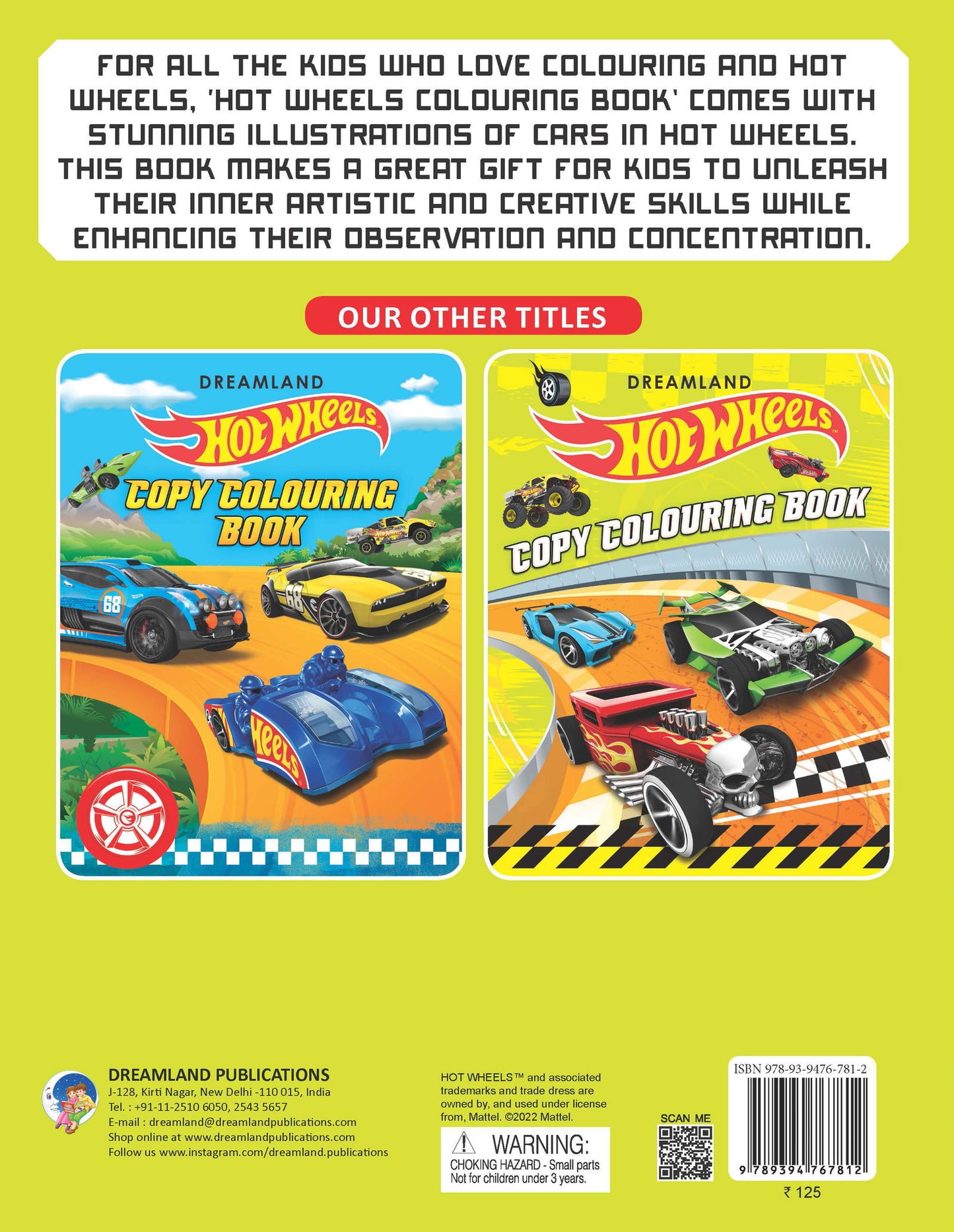 Hot Wheels Copy Colouring Book - Tinycubs - 