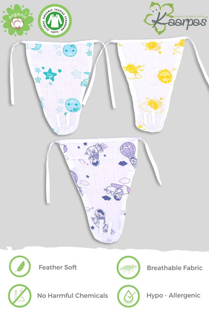 Into the Sky' Cotton 2 Layered Nappies  (Pack of 3) - Tinycubs - 