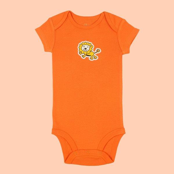 Kaarpas Premium Organic Cotton 2-Piece Lion and Paws Print Bodysuit - Onesie and Pant Set - Orange and Grey - Tinycubs - 