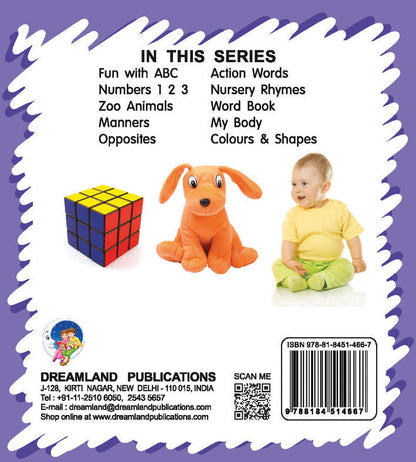 Kiddy Board Book - My Body - Tinycubs - 