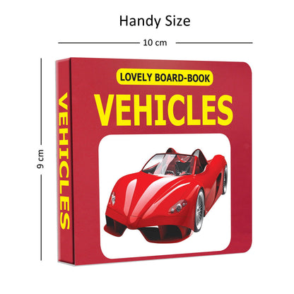 Lovely Board Books - Vehicles - Tinycubs - 