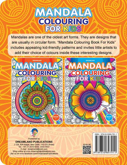 Mandala Colouring for Kids- Book 1 - Tinycubs - 