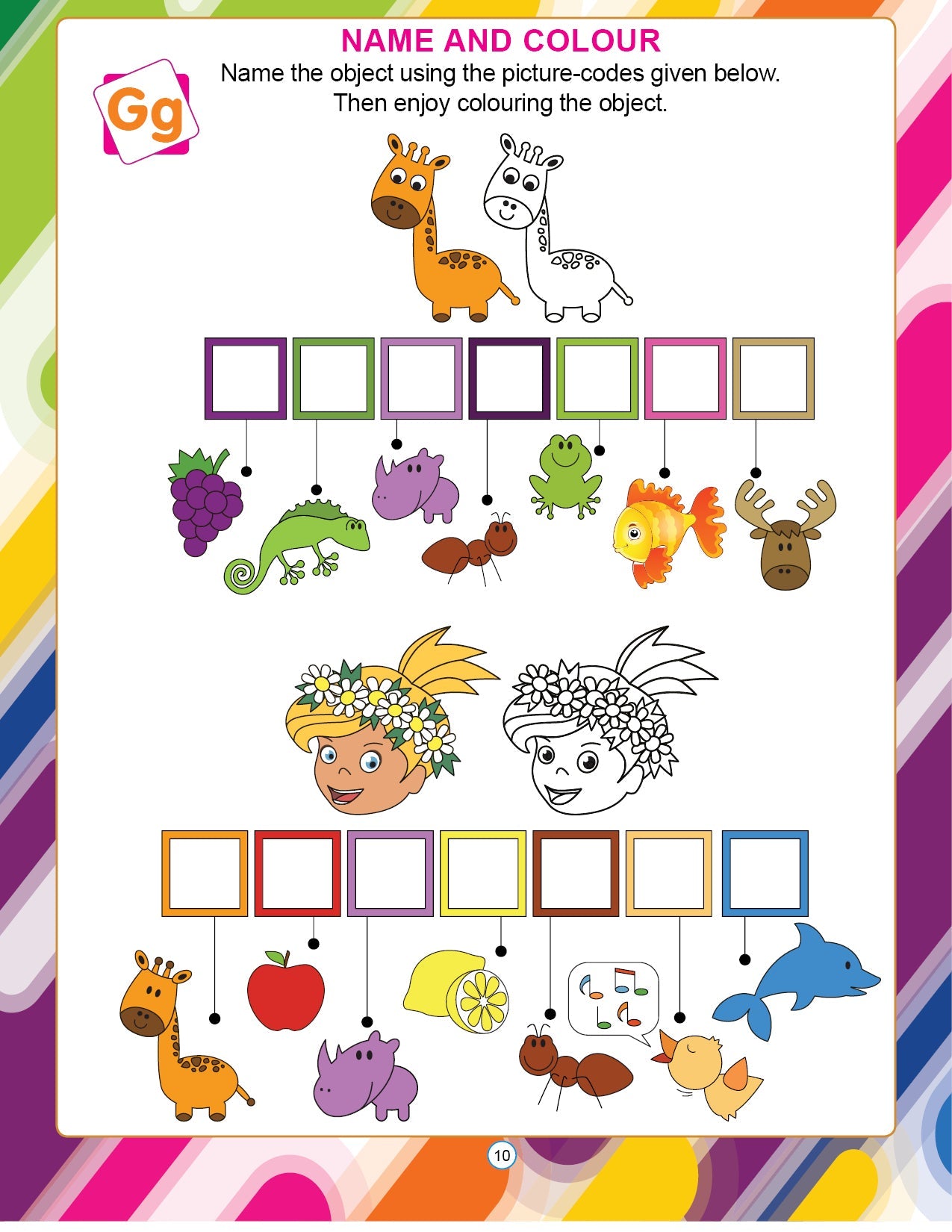 My Activity- ABC Activity Book - Tinycubs - 