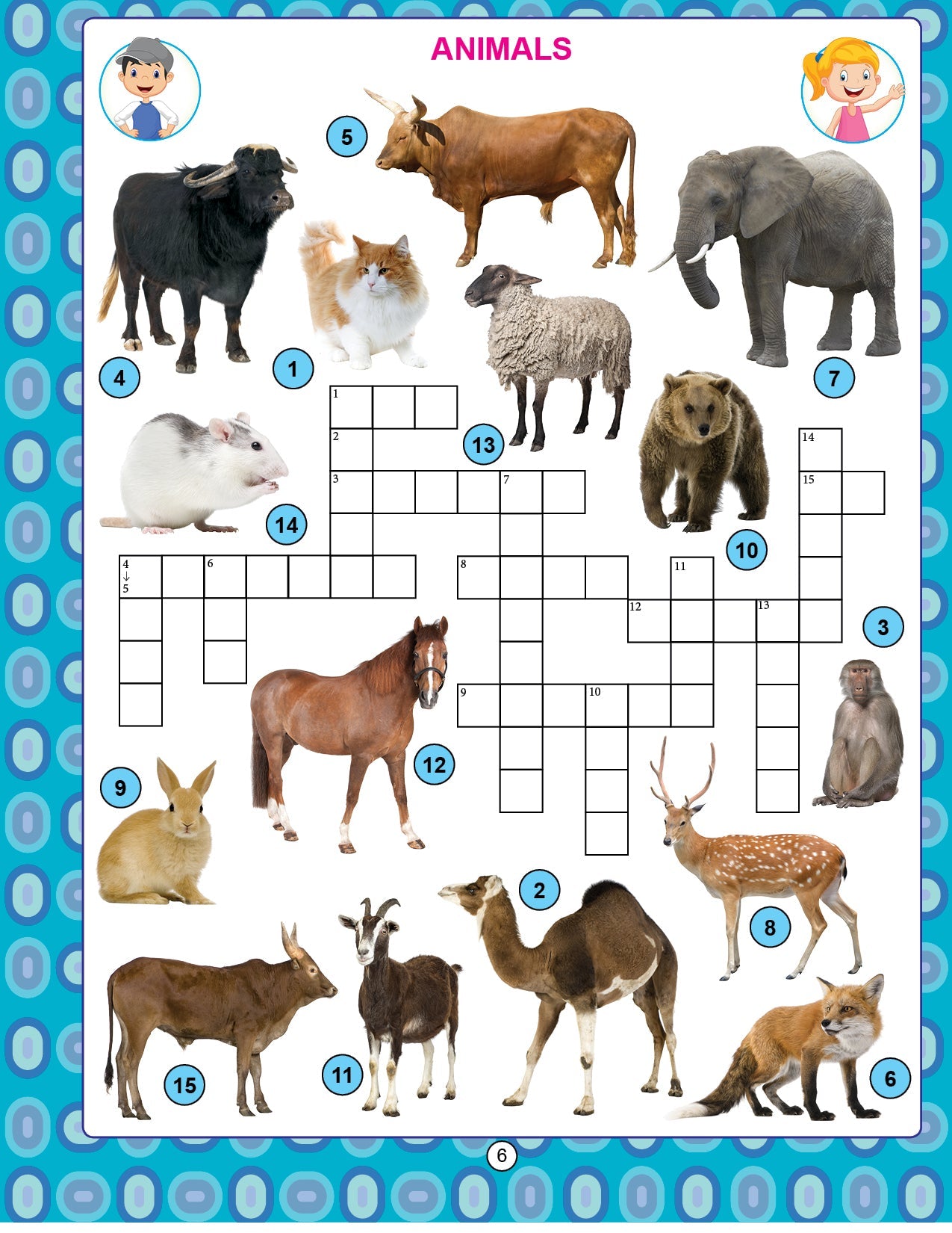 My Activity- Crossword Activity Book - Tinycubs - 