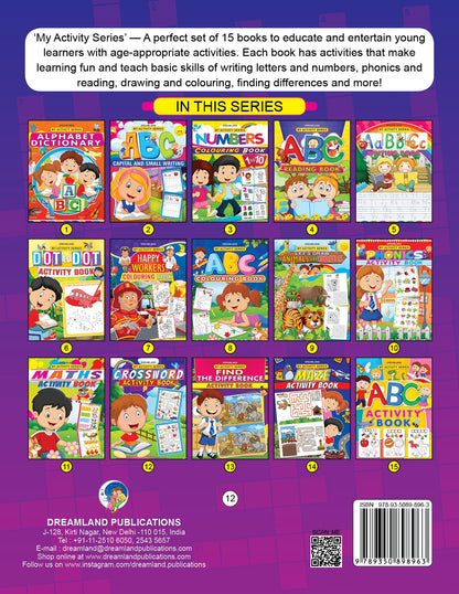My Activity- Crossword Activity Book - Tinycubs - 