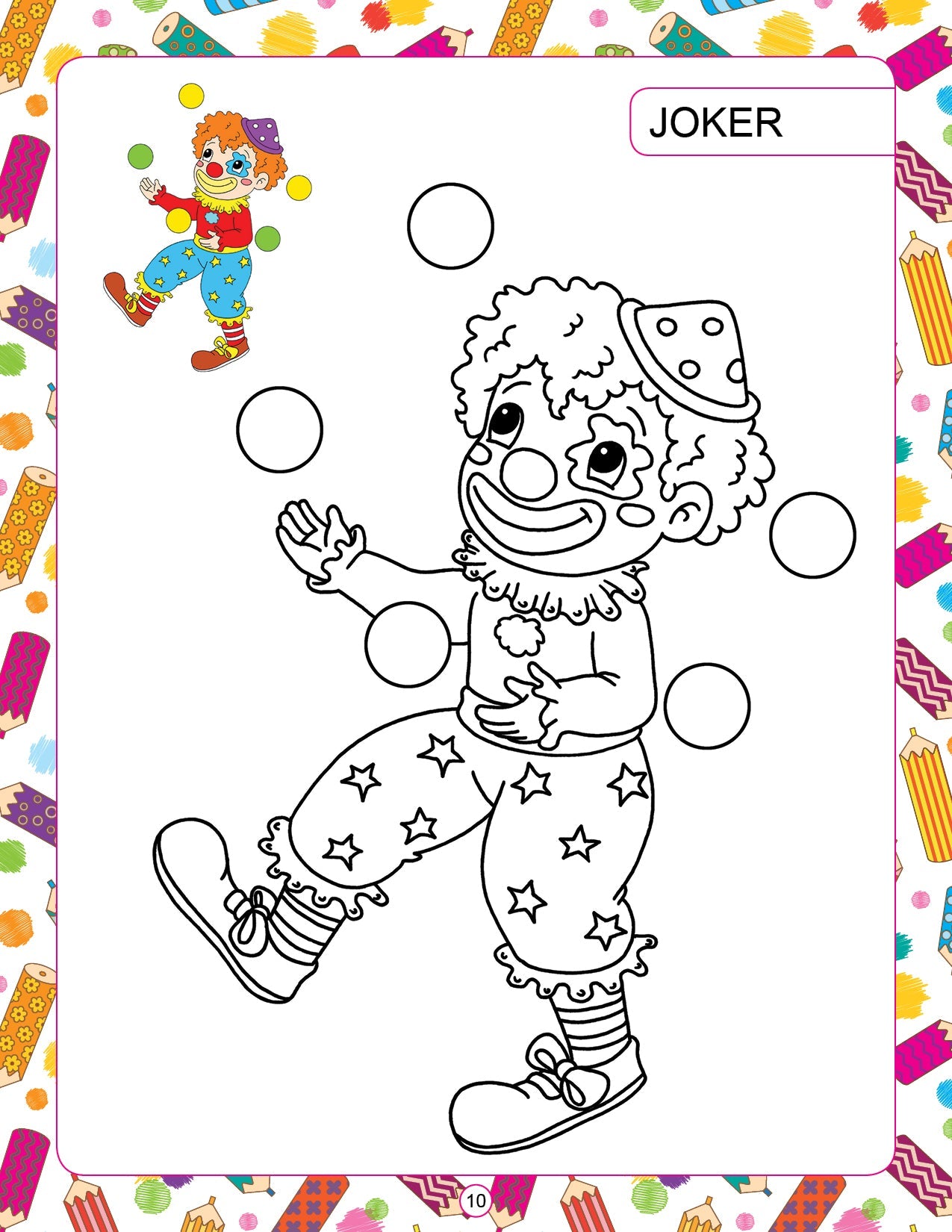 My Activity- Happy Workers Colouring Book - Tinycubs - 