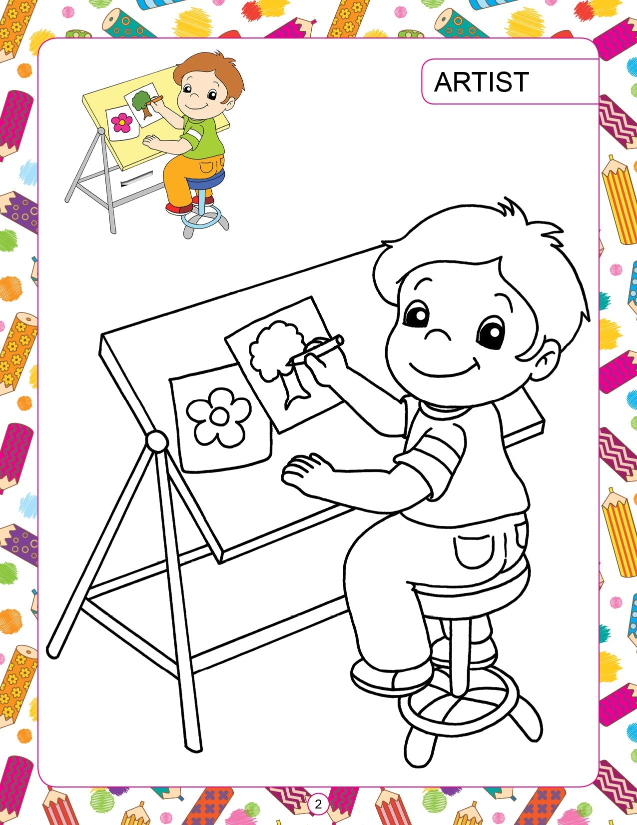 My Activity- Happy Workers Colouring Book - Tinycubs - 