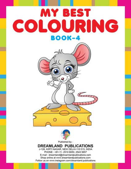 My Best Colouring Book - 4 - Tinycubs - 