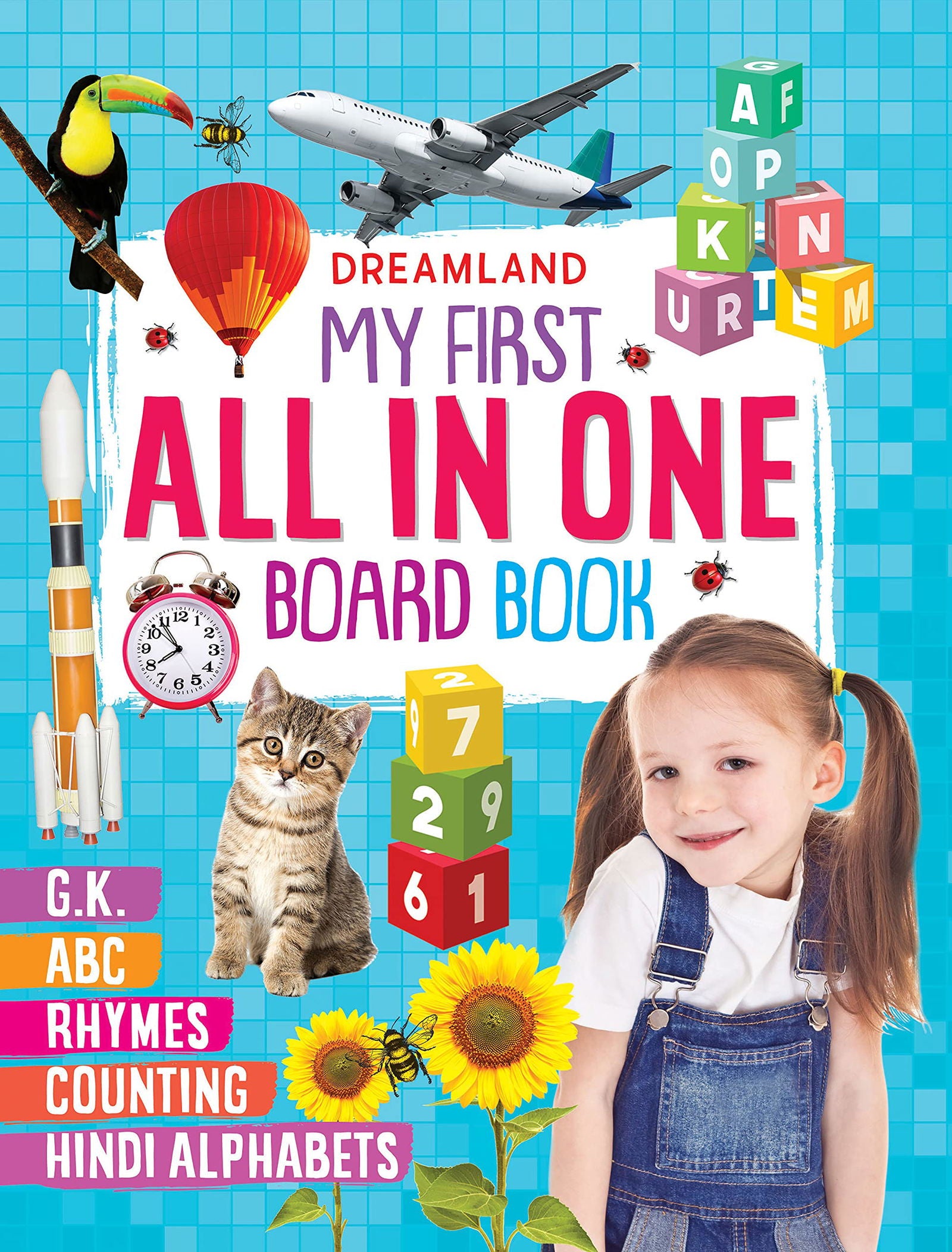 My First All in One Board Book - Tinycubs - 