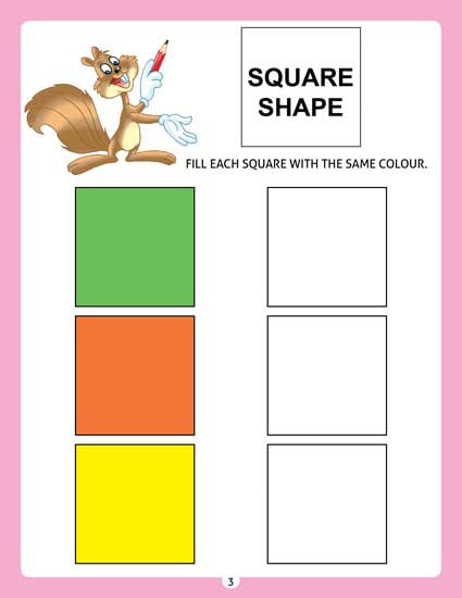 My New  Colouring Book - 1 - Tinycubs - 