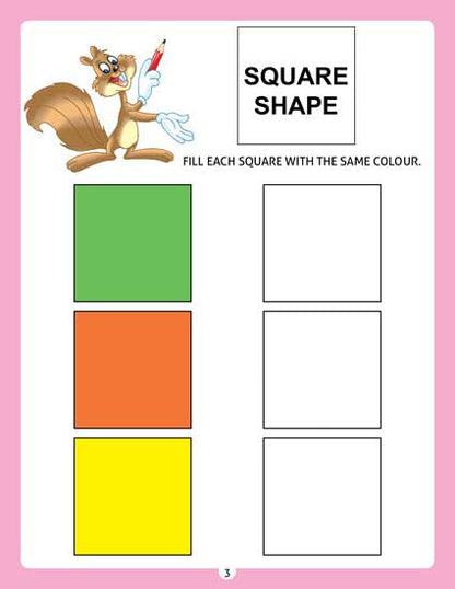 My New  Colouring Book - 1 - Tinycubs - 