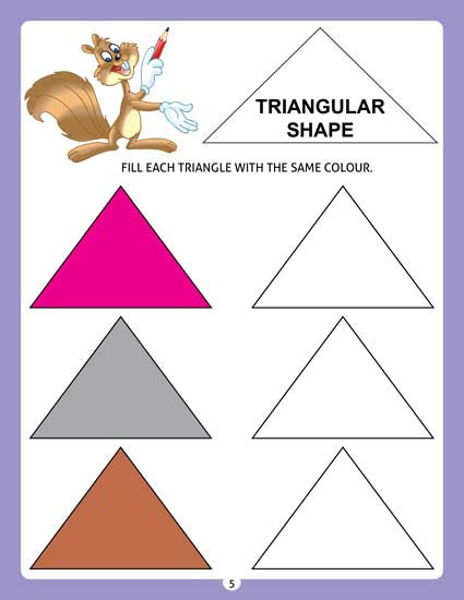 My New  Colouring Book - 1 - Tinycubs - 