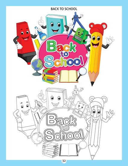 My New  Colouring Book - 2 - Tinycubs - 