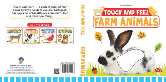 Touch and Feel  Farm Animals - Tinycubs - 