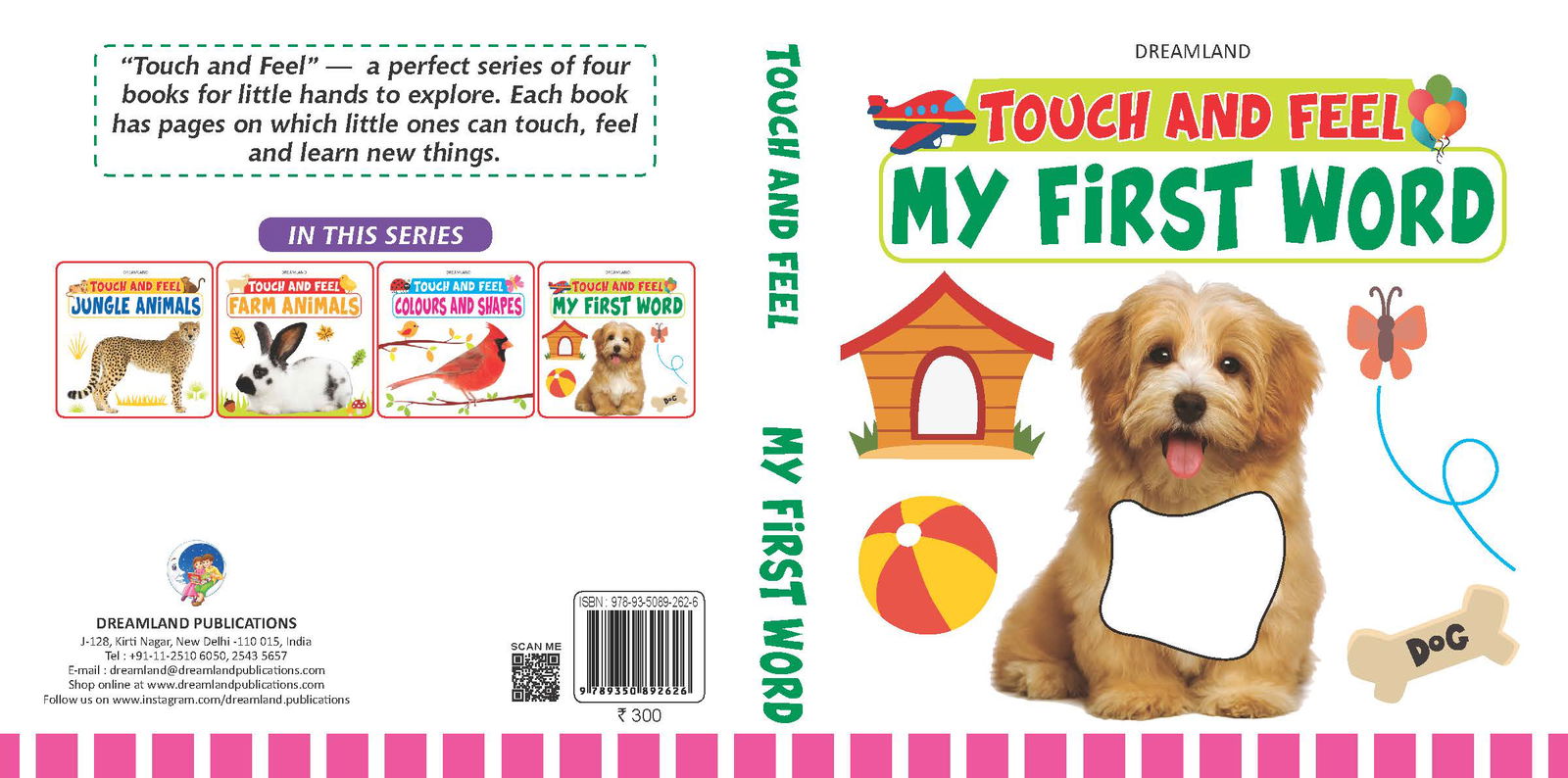 Touch and Feel  My First Word - Tinycubs - 