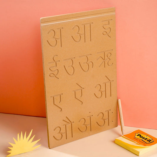 Wooden Picture Educational Board - Hindi Vowels Identification Tray - Tinycubs - 