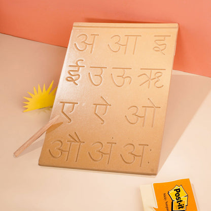 Wooden Picture Educational Board - Hindi Vowels Identification Tray - Tinycubs - 